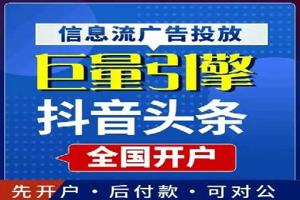 成功案例：SEM托管助力企业品牌传播